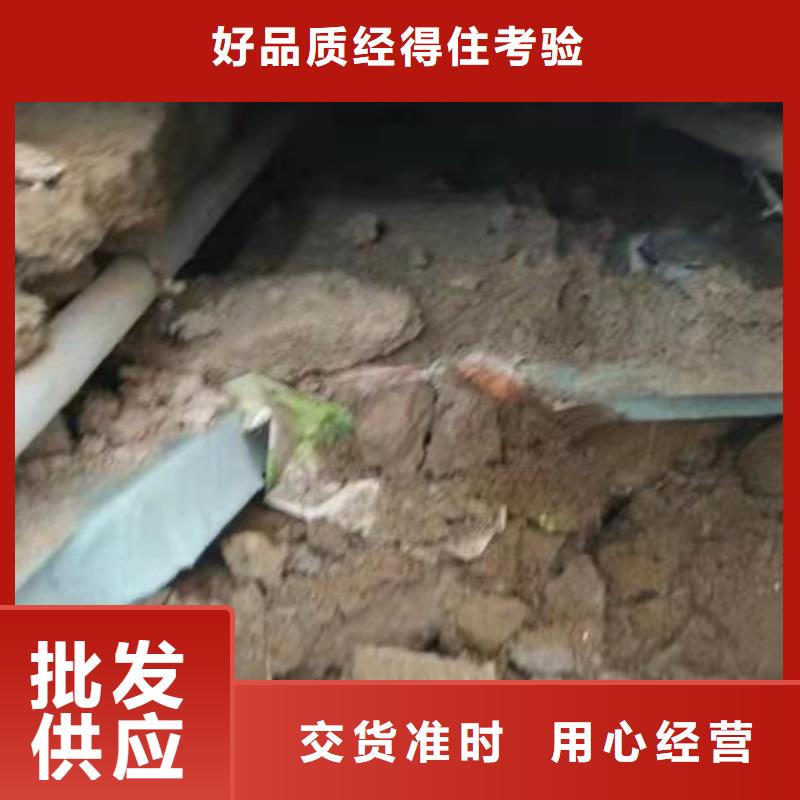 高速路基下沉注浆供货商