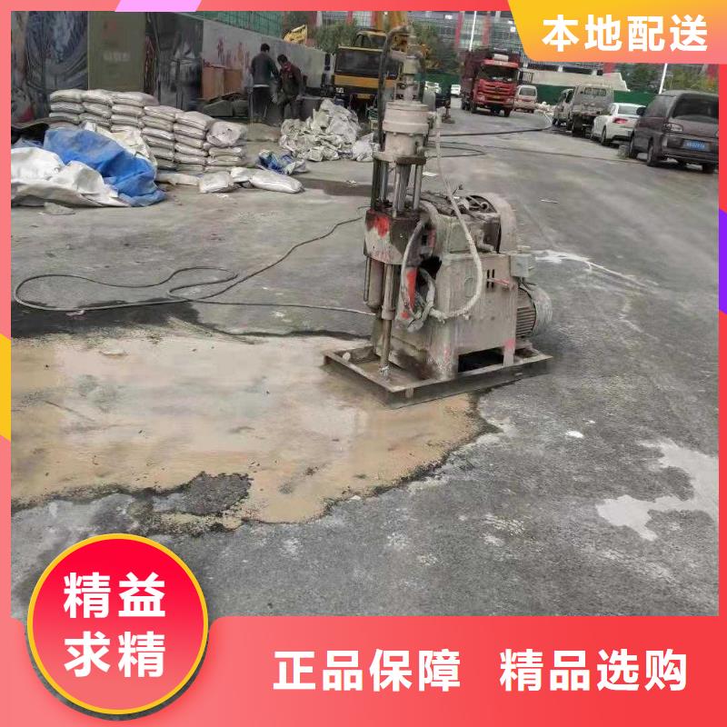 2024新价格##地基加固厂家##电话咨询