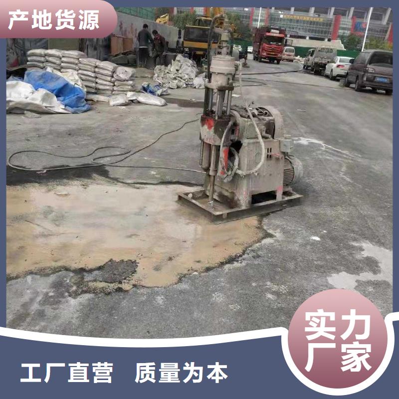 高速路基下沉注浆-高速路基下沉注浆专业厂家