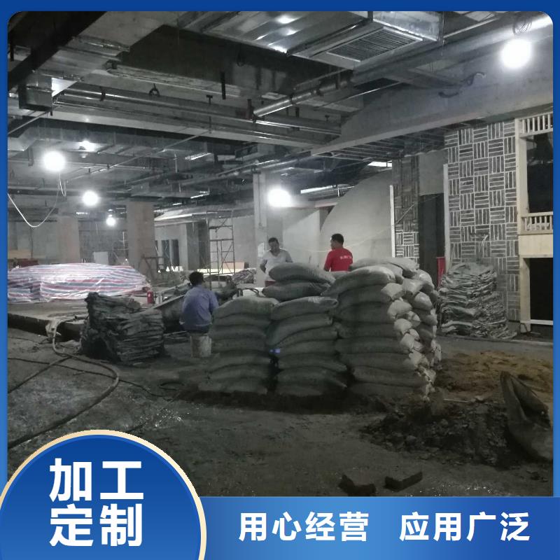 地基下沉注浆用户喜爱厂家