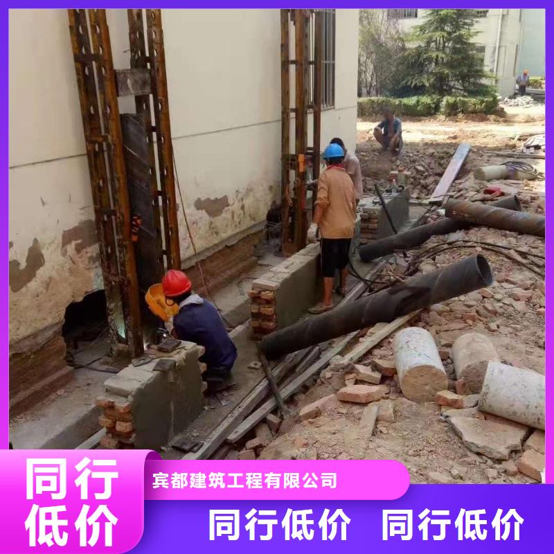 地基注浆公路下沉注浆品质服务