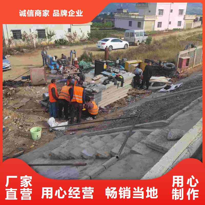 地基注浆路基注浆质检合格发货