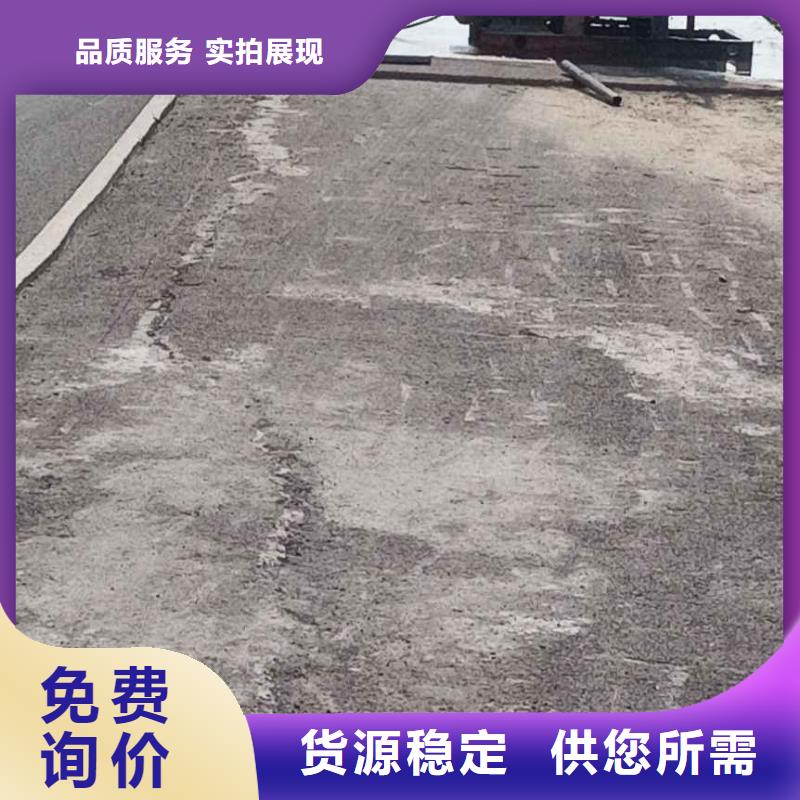 道路回填土下沉注浆专业供货商