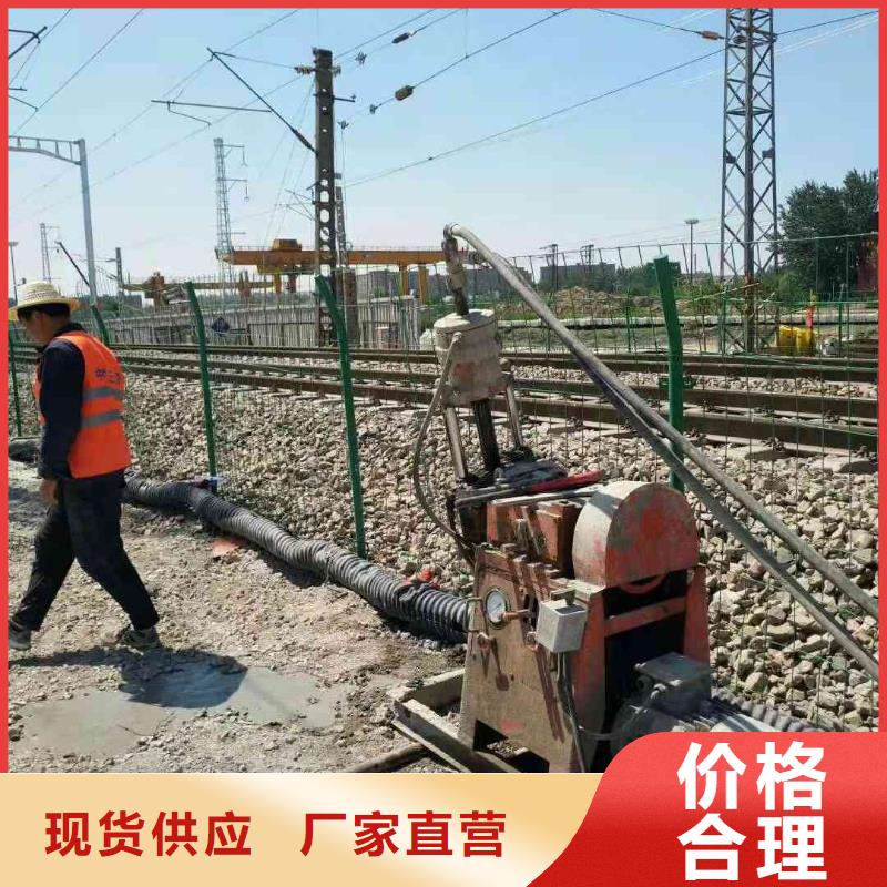 值得信赖的公路下沉注浆生产厂家