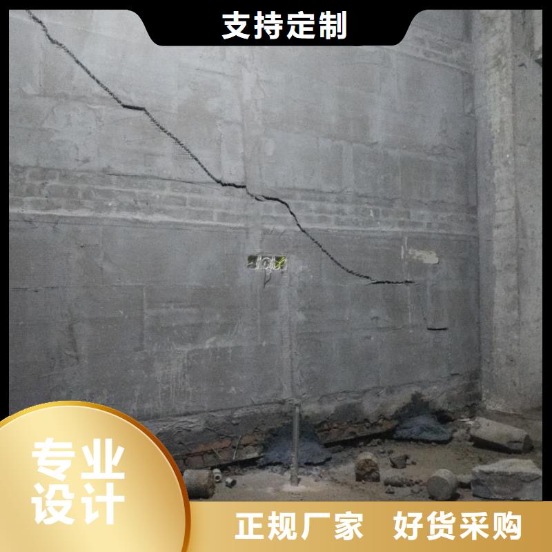 基础下沉注浆价格_基础下沉注浆