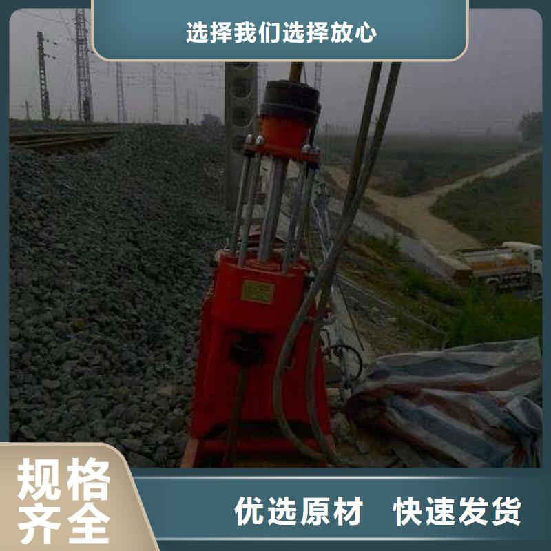 公路下沉注浆小导管注浆源头采购