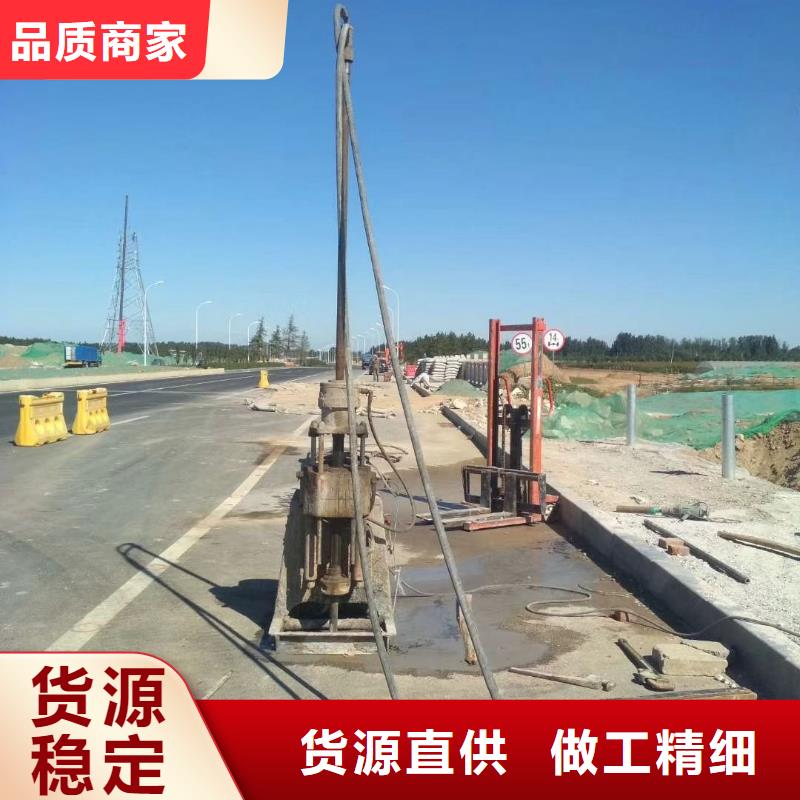 高速路基下沉注浆-高质量高速路基下沉注浆