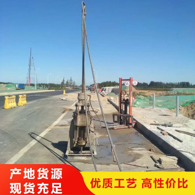 值得信赖的道路地基下沉注浆经销商