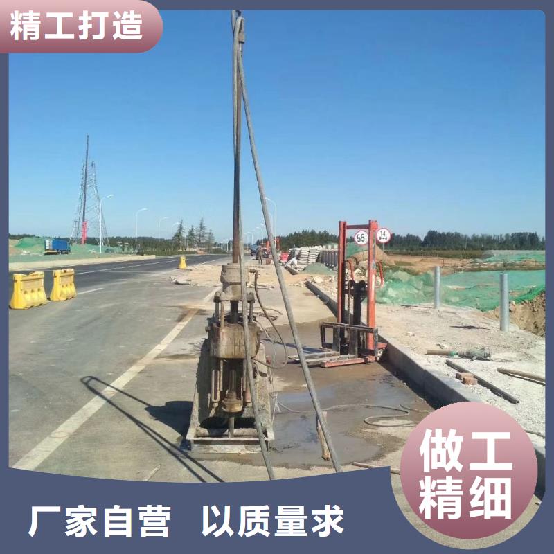 价格合理的道路地基下沉注浆销售厂家