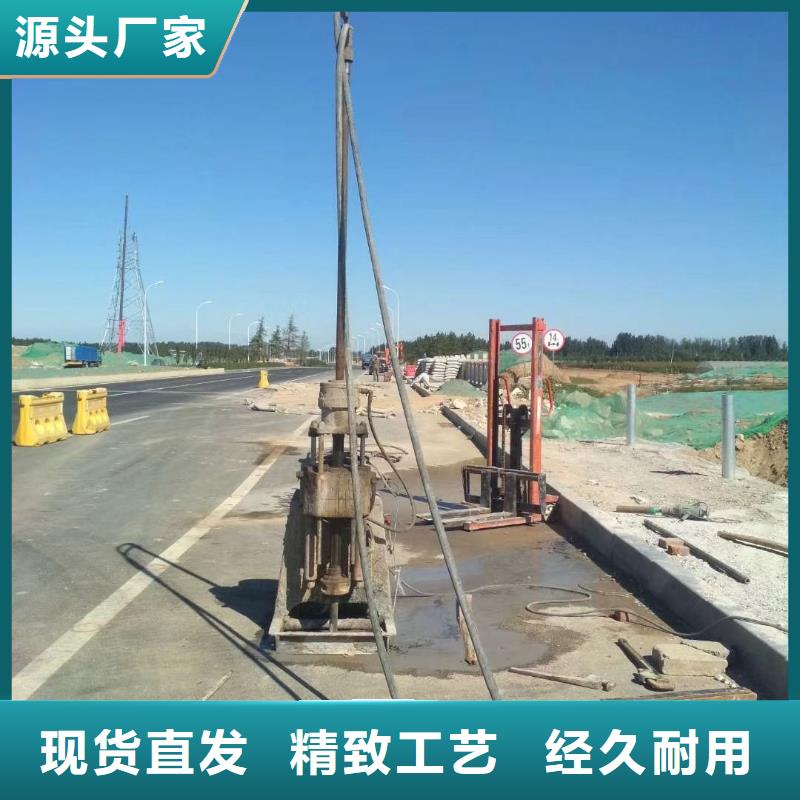 公路下沉注浆找平品牌:宾都建筑工程有限公司