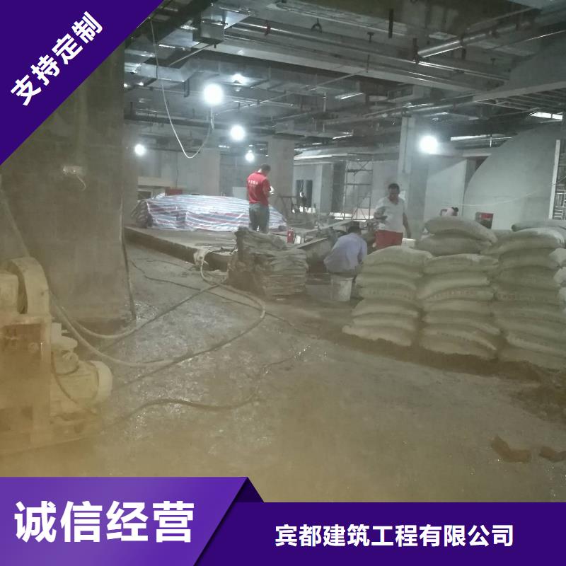 公路下沉注浆-客户一致好评