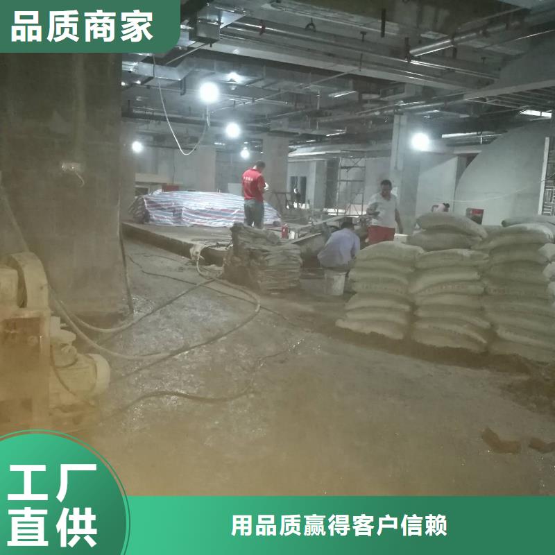 【公路下沉注浆-基础注浆品质值得信赖】