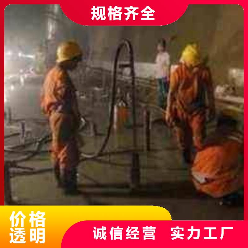 公路脱空注浆_诚信为本