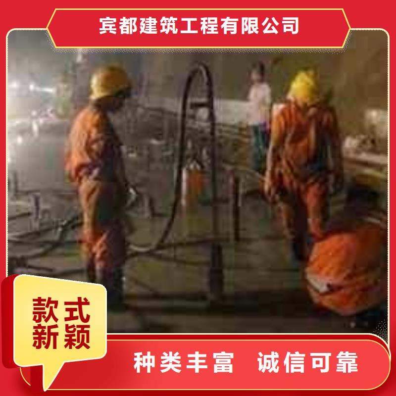 公路下沉灌浆找平质量可靠的厂家