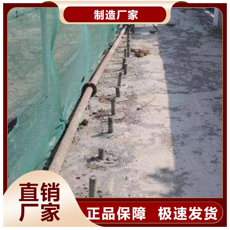 专业销售公路下沉灌浆-保质