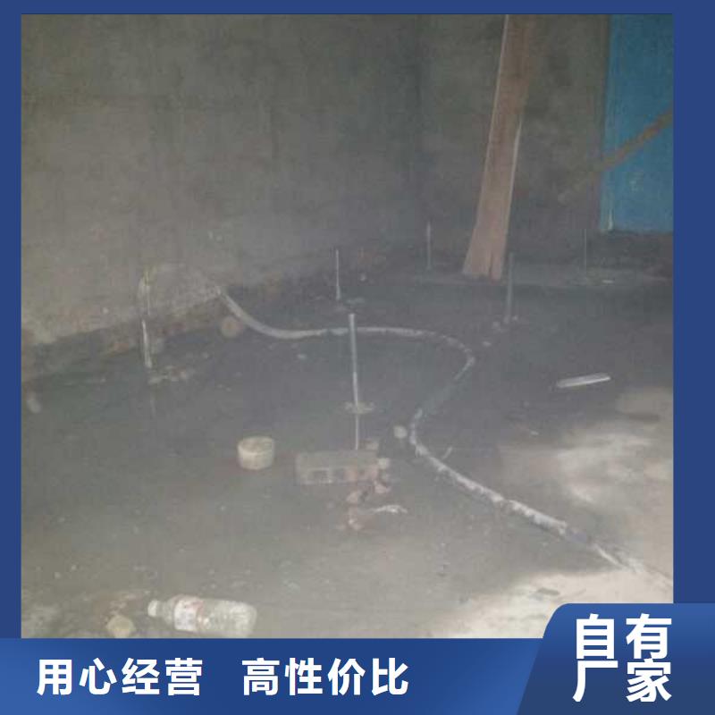 【公路下沉注浆自有厂家】