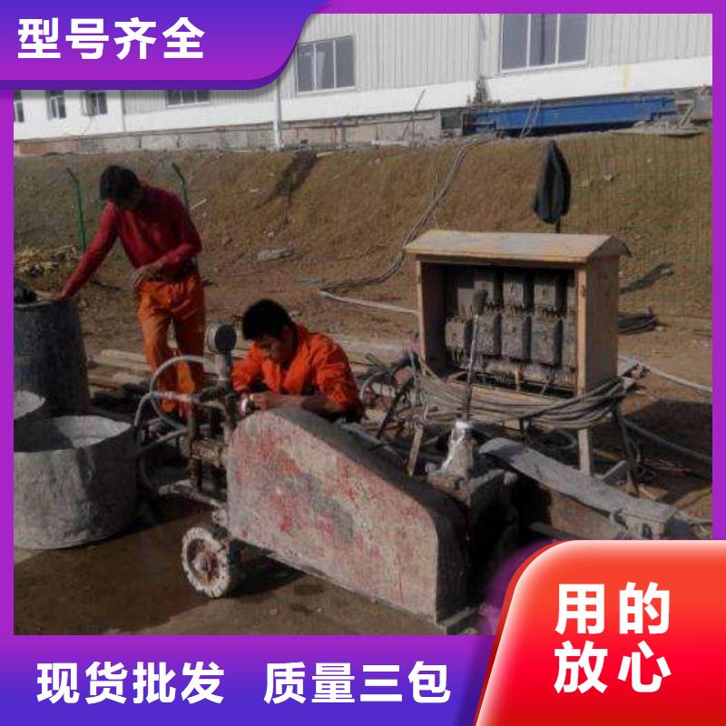 销售公路下沉注浆病害处理-宾都建筑工程有限公司