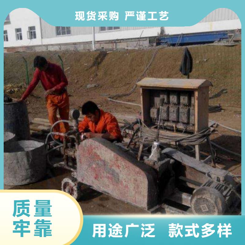 公路脱空注浆_宾都建筑工程有限公司