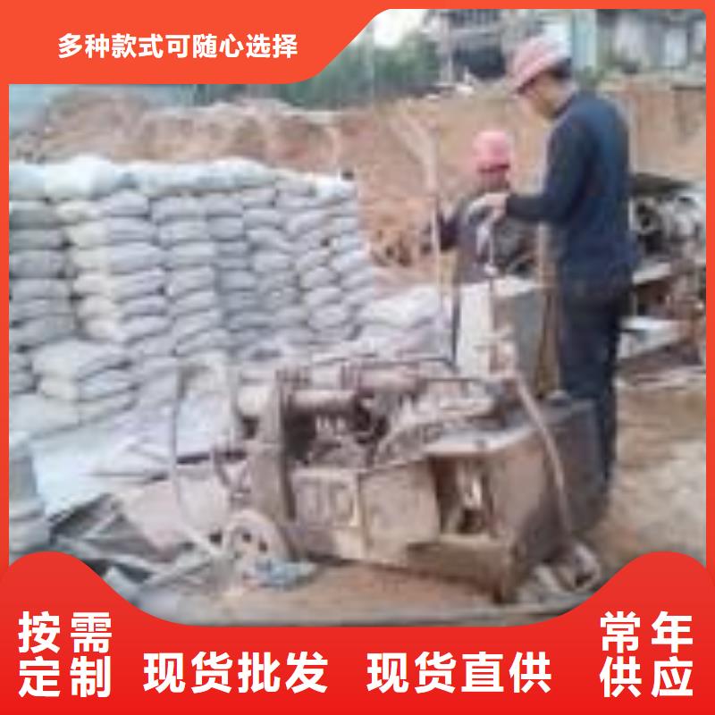 公路裂缝修复注浆现货供应厂家