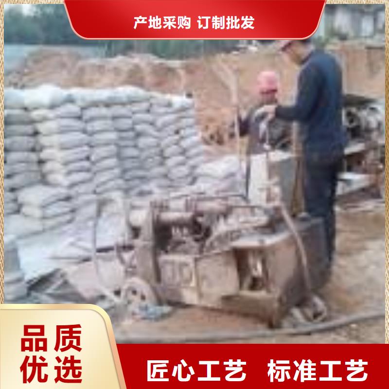 厂房地基下沉注浆推荐厂家