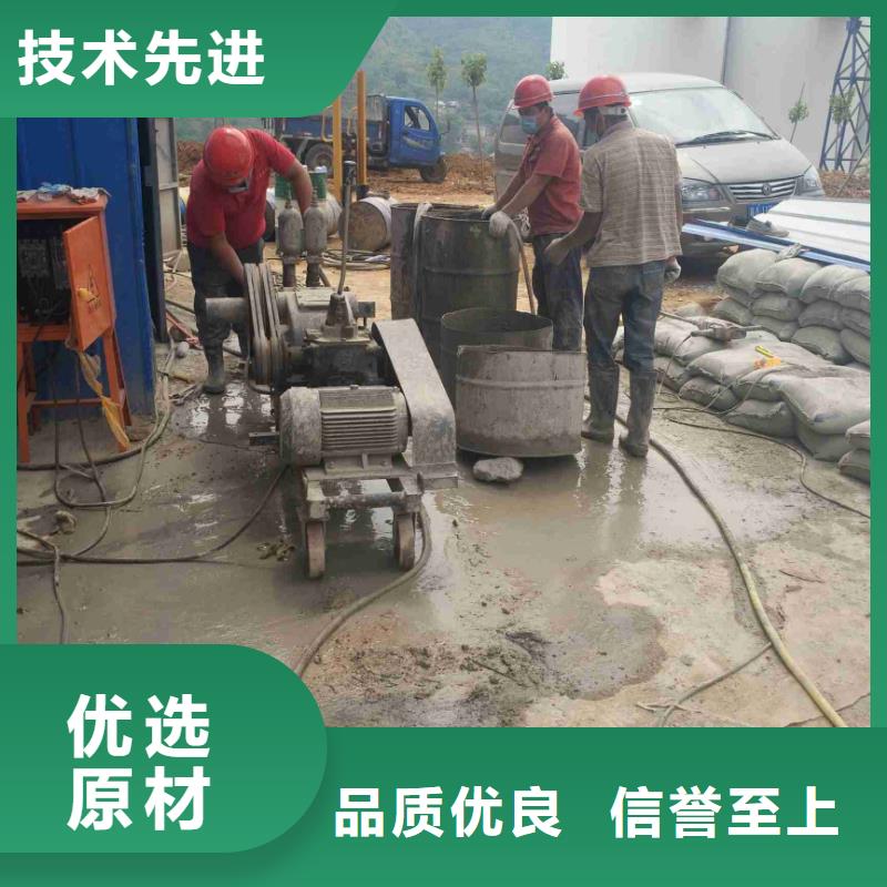 公路下沉注浆,地面下沉注浆质量上乘