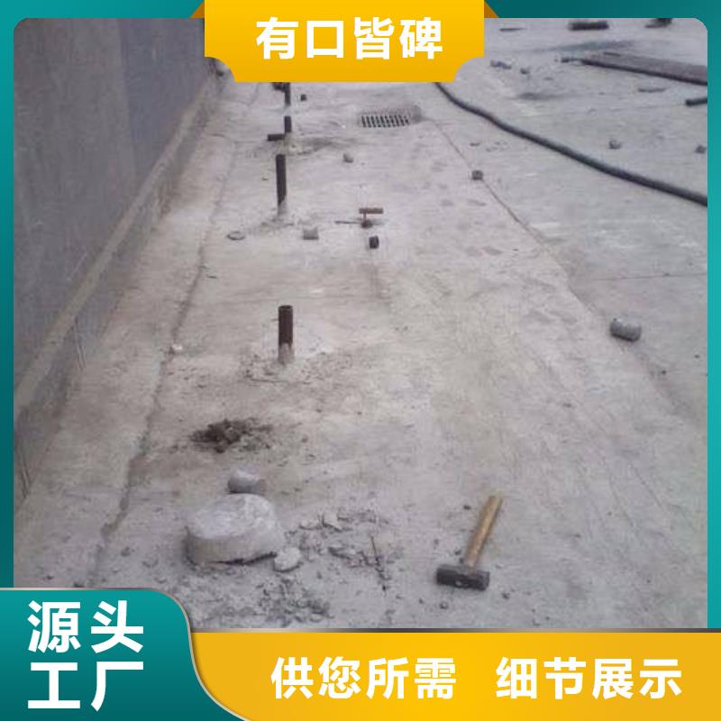 高速路基下沉灌浆安装