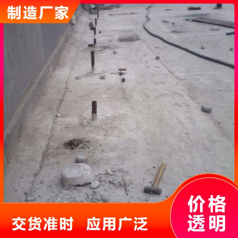 高速路基下沉注浆现货直发