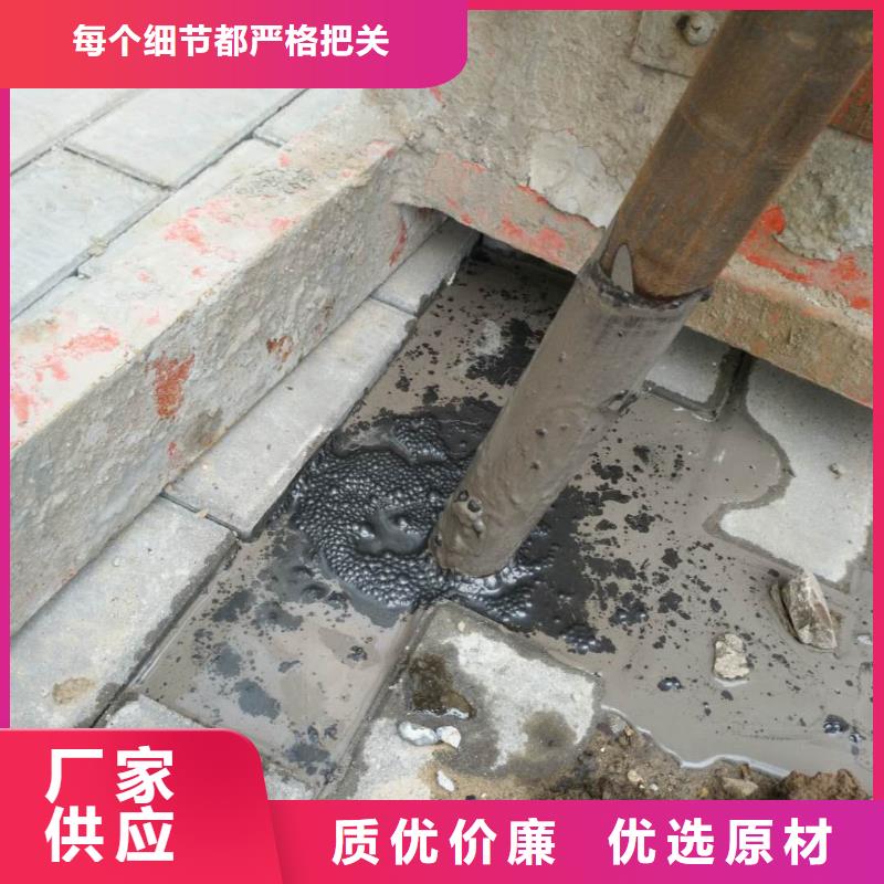 高速路基下沉灌浆品牌:宾都建筑工程有限公司