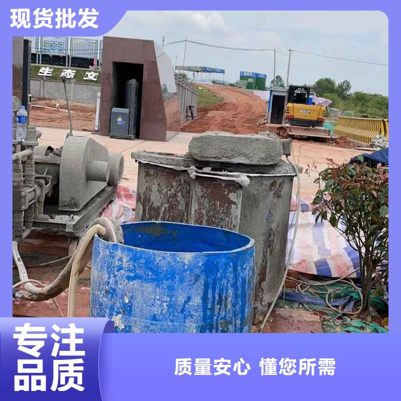 公路下沉灌浆找平款式齐全