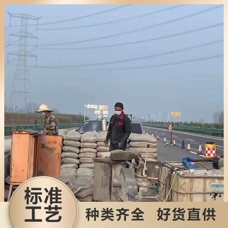 公路下沉注浆房屋下沉注浆好货有保障