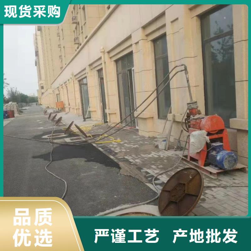 公路下沉注浆_地聚合物注浆真正的源头厂家