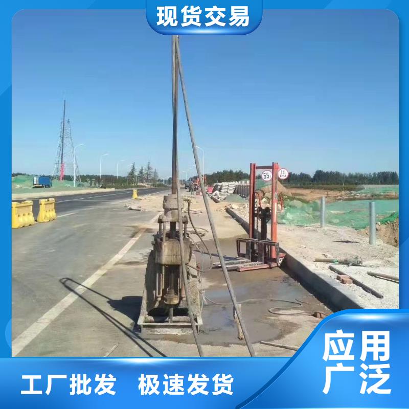 公路下沉注浆病害处理