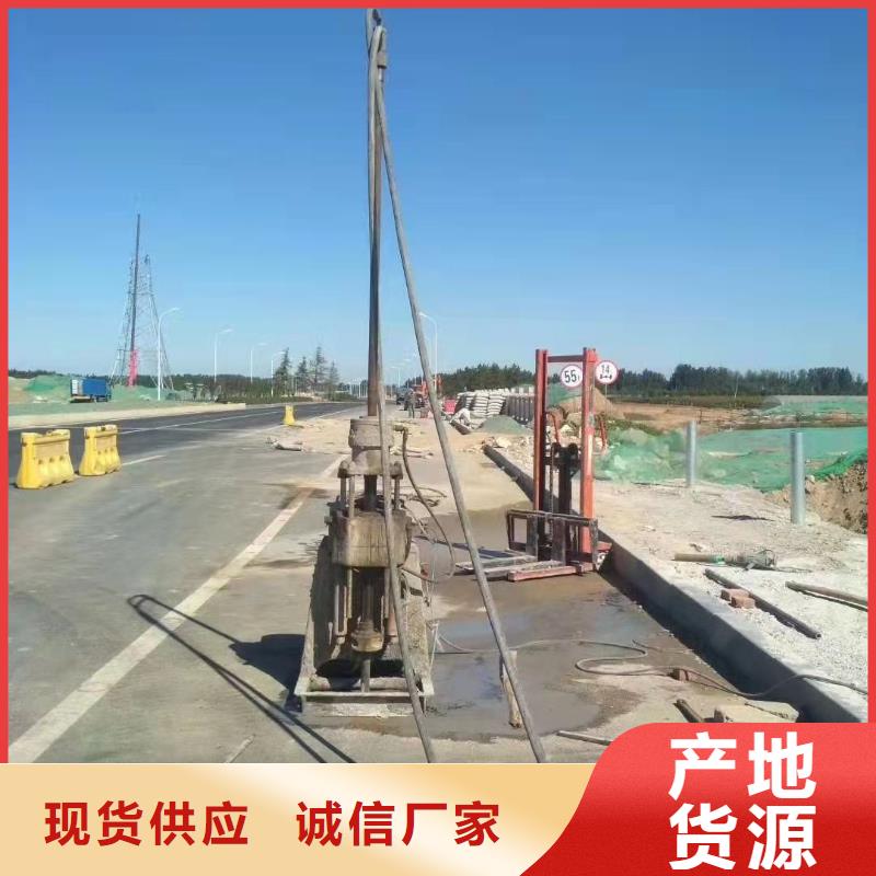 质量可靠的公路下沉注浆找平厂商