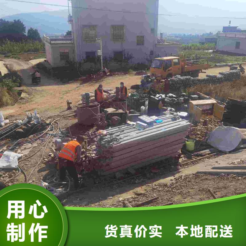 公路下沉注浆地基下沉注浆厂家采购