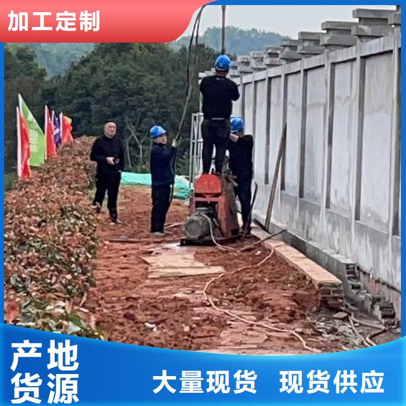 长期供应路面下沉注浆找平