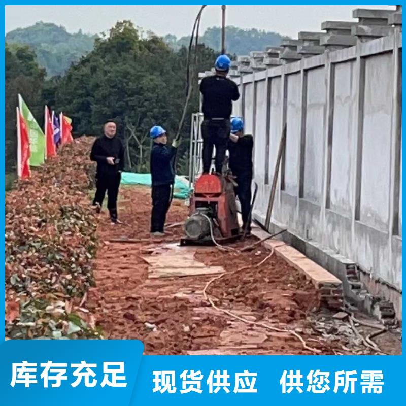 品质保证的公路沉降注浆加固病害处理厂家