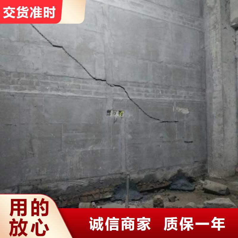 高速路基下沉注浆-高质量高速路基下沉注浆