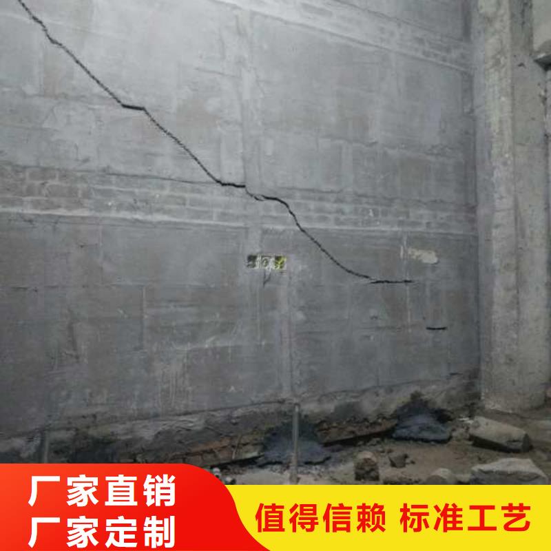 公路下沉注浆找平规格材质