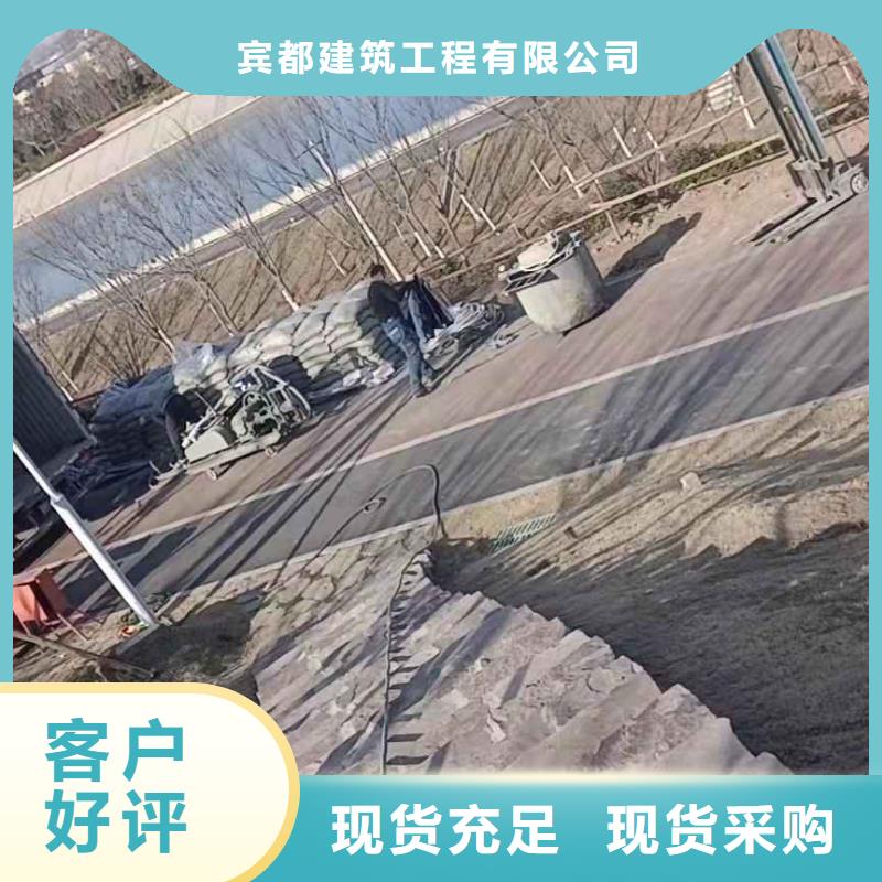 高速路基下沉灌浆厂家-规格全