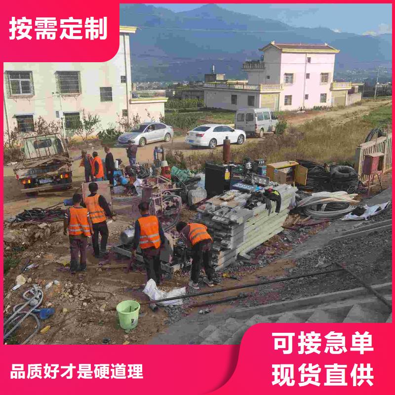 品质保证的高速路基下沉灌浆厂家