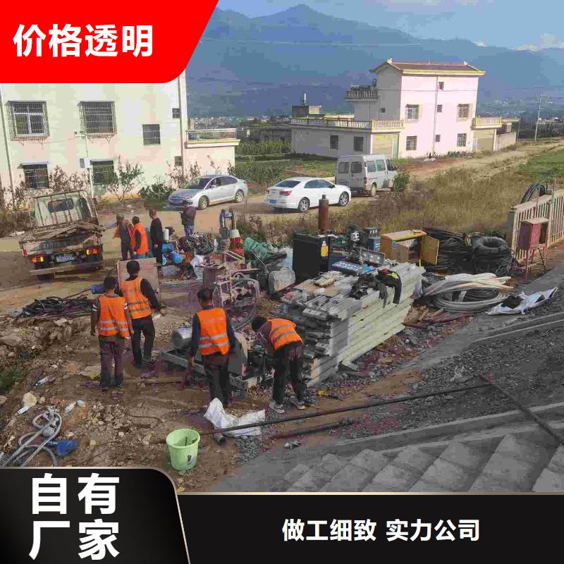 高速公路地聚物注浆加固品质有保证