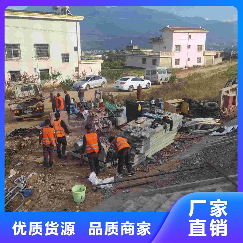 高速路基下沉注浆生产厂家价格优惠