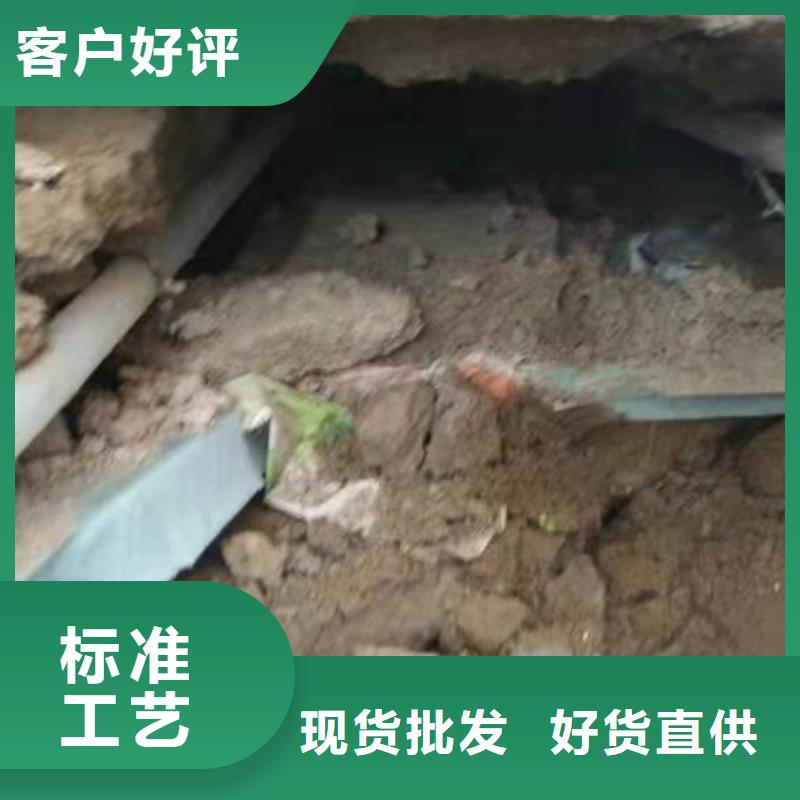 选购公路下沉注浆找平可按需定制