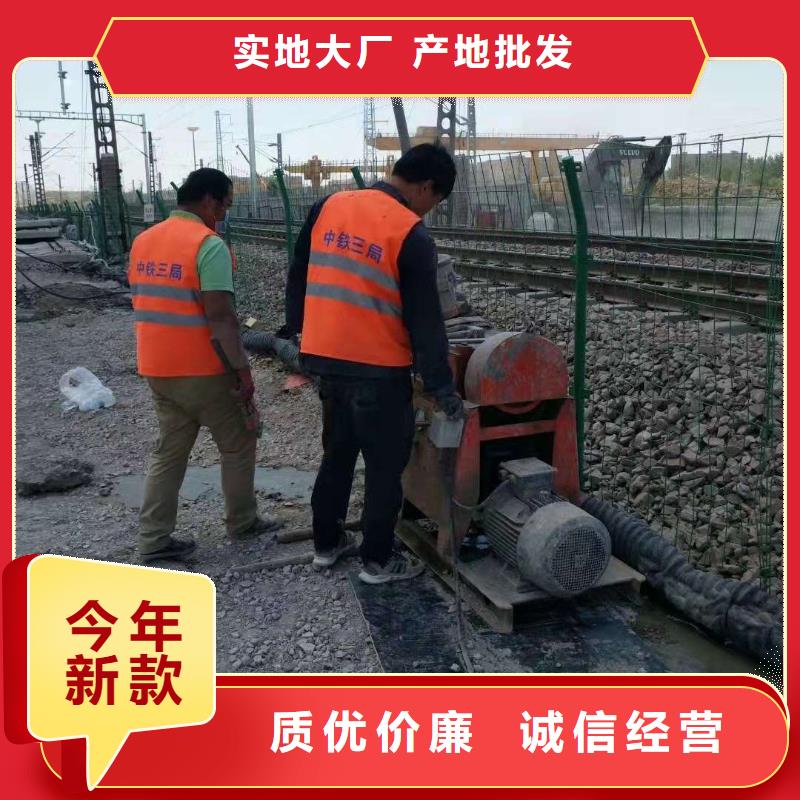 公路下沉注浆-基础注浆为您提供一站式采购服务