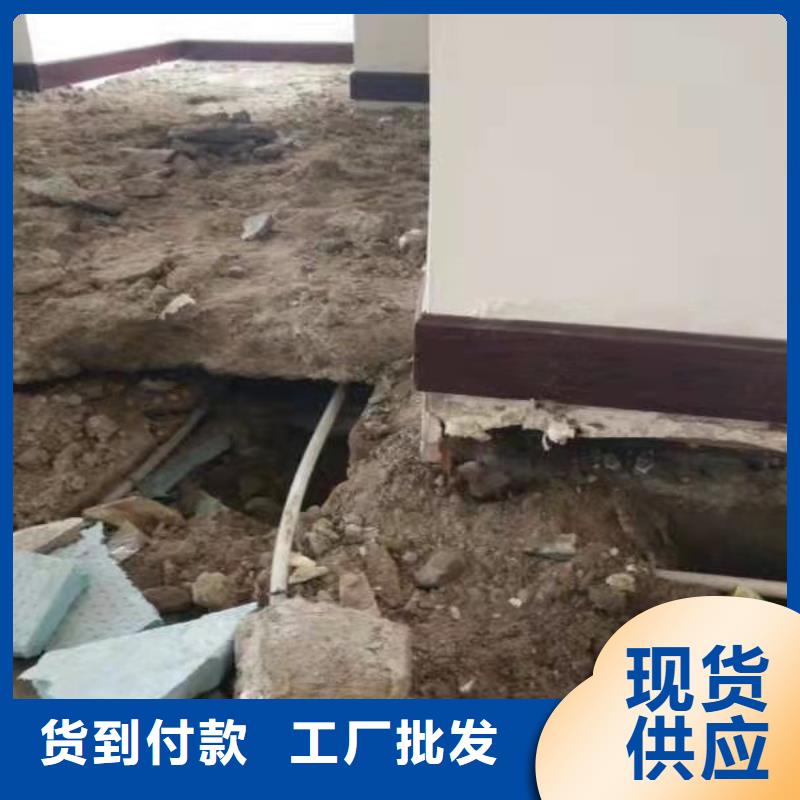 公路下沉注浆房屋下沉注浆工艺层层把关