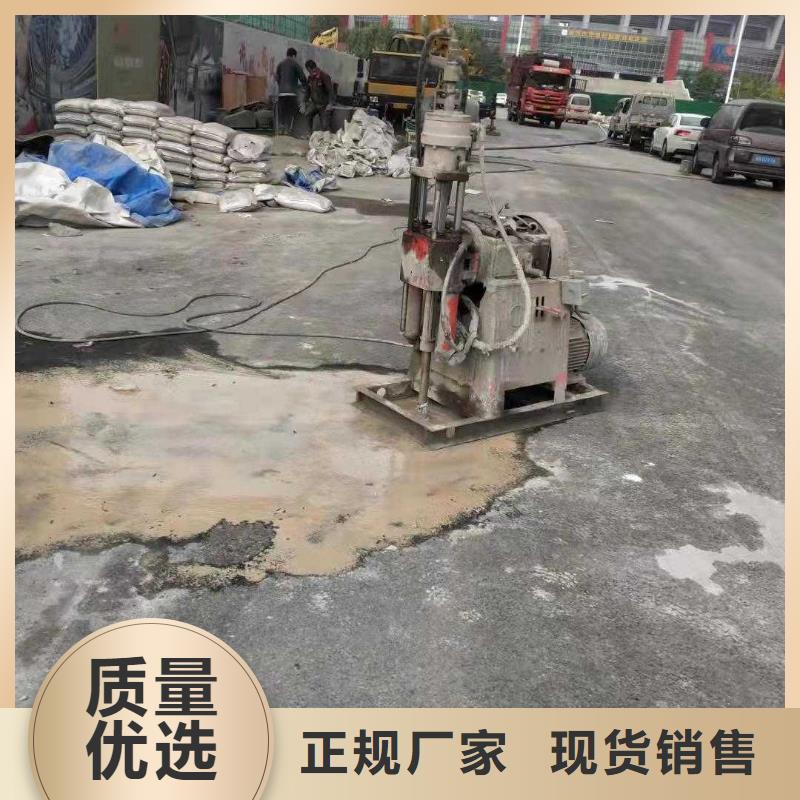 常年供应地聚合物公路注浆材料-品牌