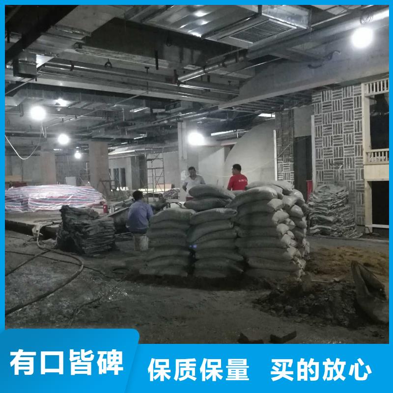 公路下沉灌浆找平-公路下沉灌浆找平价格优惠