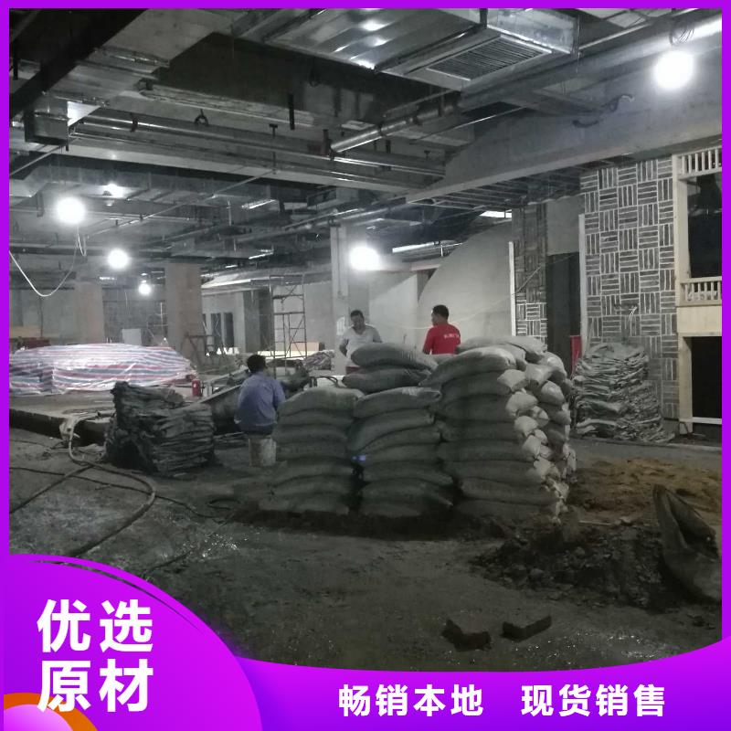 公路回填土下沉灌浆批发零售均可