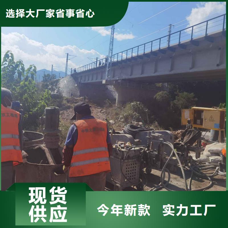 公路压浆参数详情