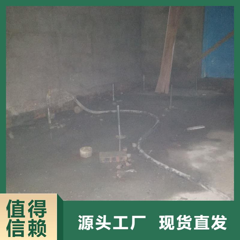 公路下沉注浆总经销